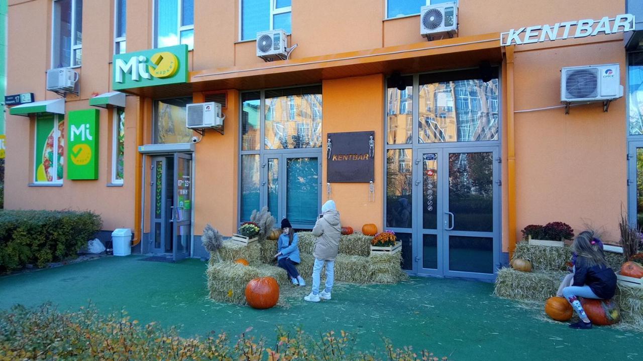 Positive Smile Studio Apartment In The Colorful Comfort Town Residental Complex. Kt-06. Kijów Zewnętrze zdjęcie